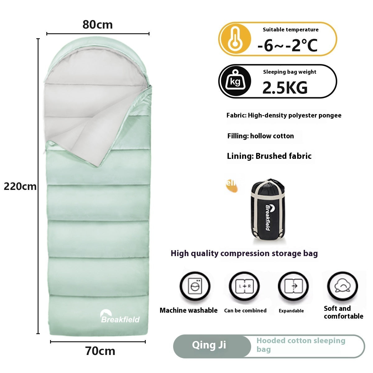 Outdoor Thickened Waterproof Cotton Four-Season Machine-Washable Sleeping Bag