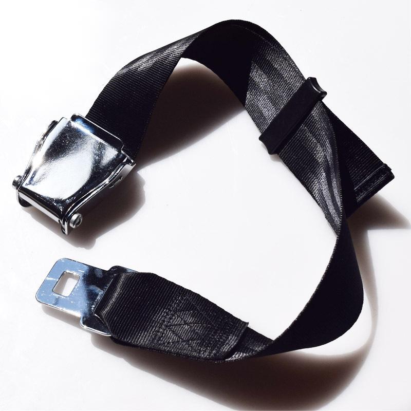 Seat Belt Extension