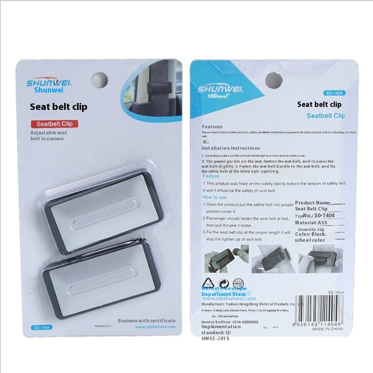Car Seat Belt Adjustment and Holder Clip