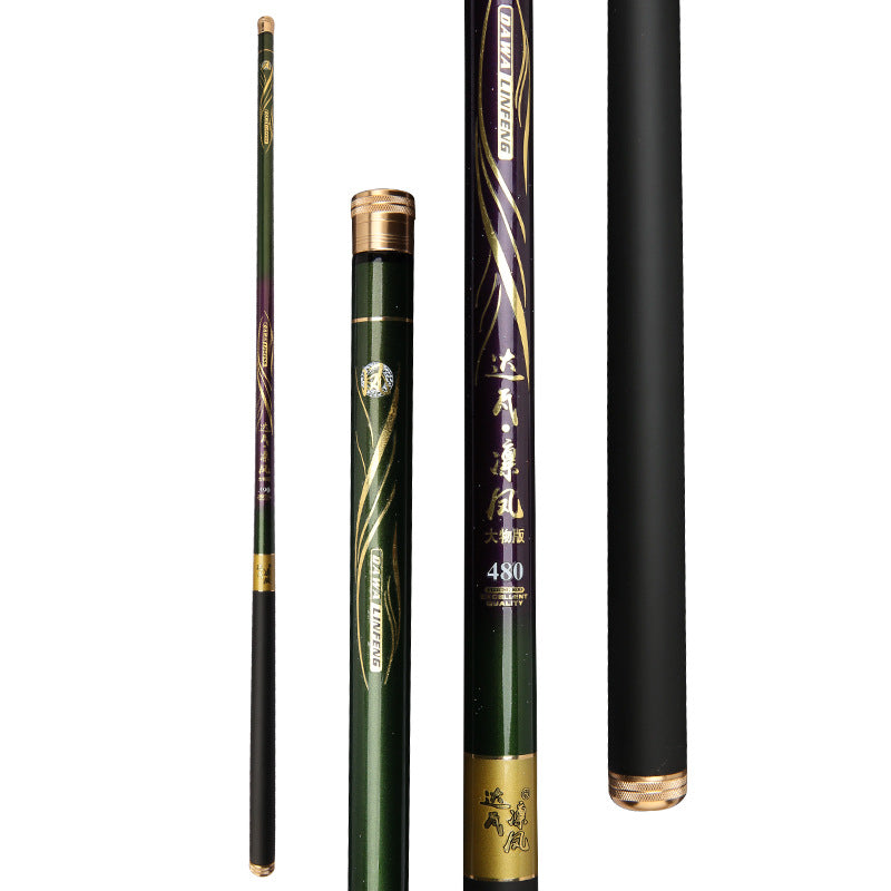 High Carbon 6H19 Tune Light Hard Black Pit Short Pitch Fishing Rod