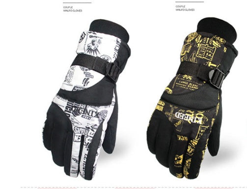Insulated Winter Ski Gloves for Cold Weather and Snow Sports