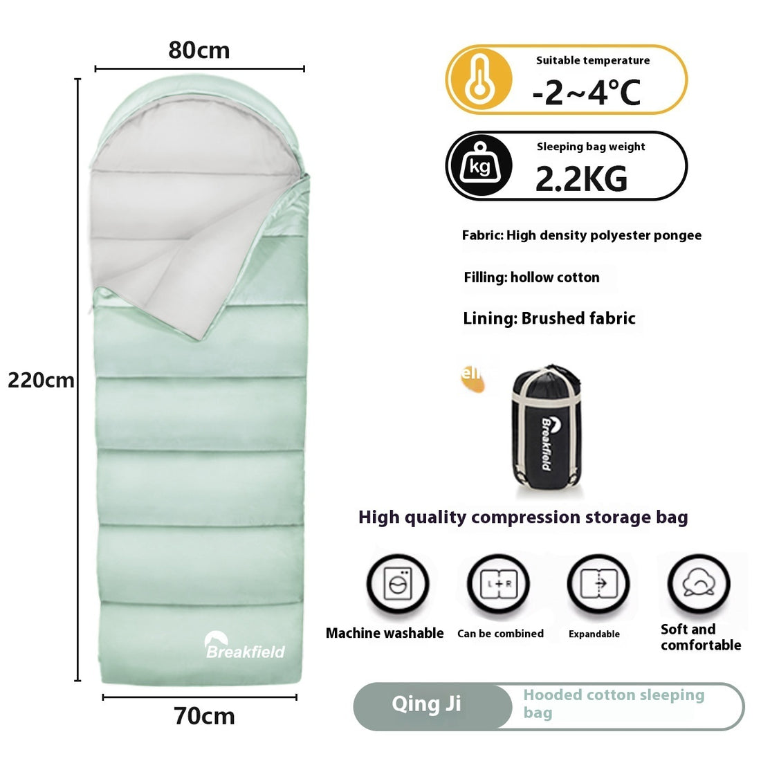 Outdoor Thickened Waterproof Cotton Four-Season Machine-Washable Sleeping Bag