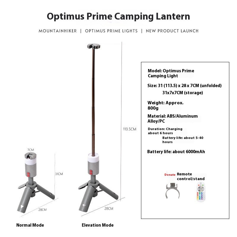 Multi-Functional Portable Camping Lantern Aluminum Alloy Retractable Bracket