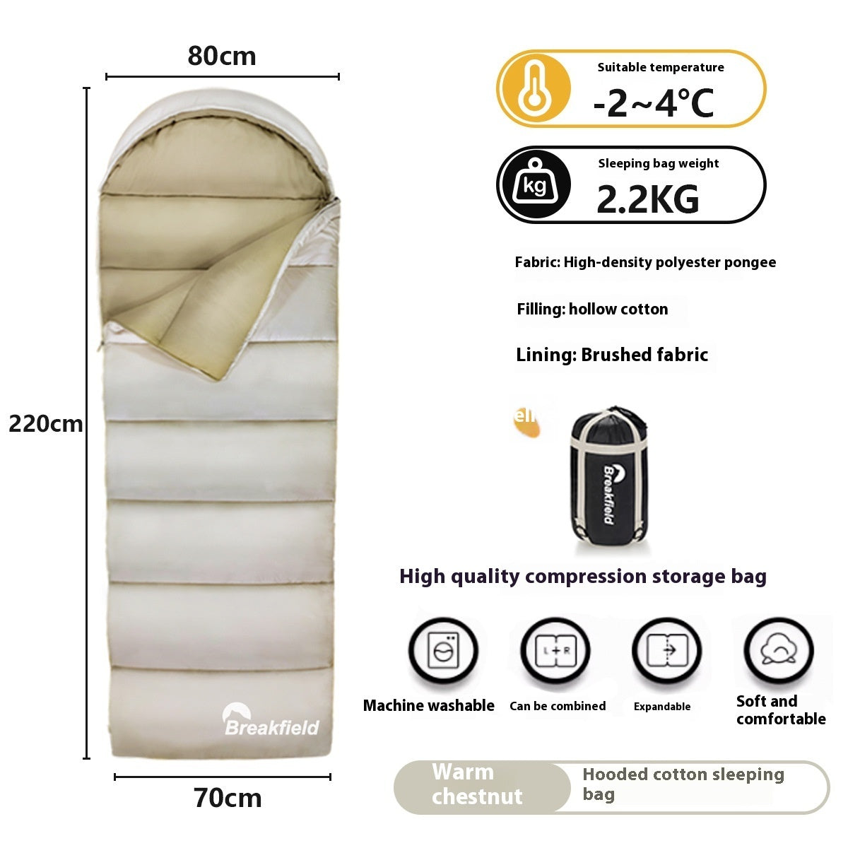 Outdoor Thickened Waterproof Cotton Four-Season Machine-Washable Sleeping Bag