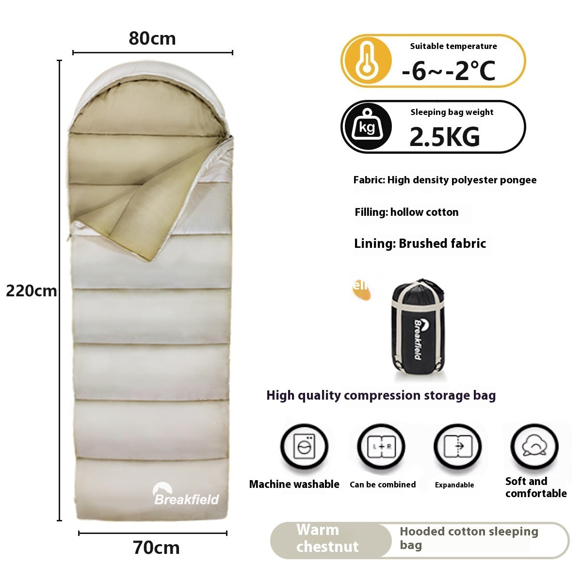 Outdoor Thickened Waterproof Cotton Four-Season Machine-Washable Sleeping Bag